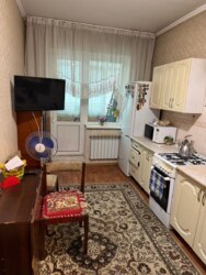 ��������� �������� ������, ����������� �-�, ��� ������-2, 11 ���� 5