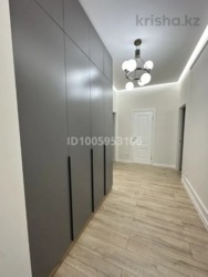 ��������� �������� ������, ������������� �-�, ������ ����� - ����, 237 ���� 8