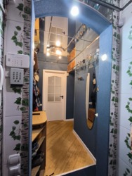 ��������� �������� ������, ����������� �-�, ����������, 43 ���� 8