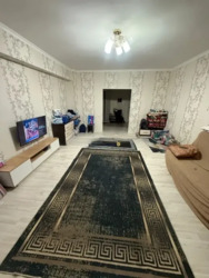 ��������� �������� ������, ���� ��, 273 ���� 3