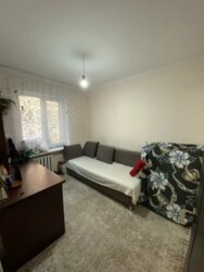 �������� ������� � ������, ��������� � �������. ���������� � ������� ��� ��� �����. ��������� ���������� �������� ����. ���� 3