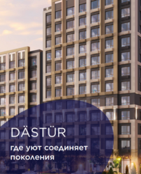 1-��������� �������� ���� 2