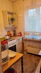 ��������� �������� ������, ����������� �-�, ���. ������-2, ����������, 57 ���� 2