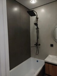 ��������� �������� ������, ����������� �-�, ����������, 46 ���� 5