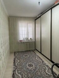 ��������� �������� ������, ����������� �-�, ���������, 127 ���� 5