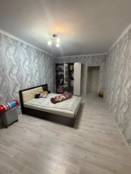 ��������� �������� ������, ���� ��, 273 ���� 2