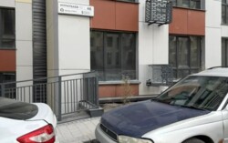 ��������� �������� ������, ����������, 14 ���� 4