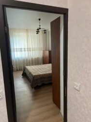 ��������� �������� ������, ��������� �-�, ��� �����-2, 52 ���� 5