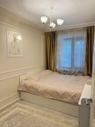 2-��������� �������� � 43 �² � 2/5 ����, ��� �8, �8 �/�. 9 � ������ ����� ү���ң ���� ���� 8