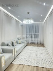 ��������� �������� ������, ������������� �-�, ������ ����� - ����, 237 ���� 3