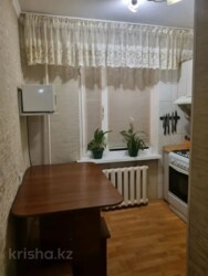 ��������� �������� ������, ������������� �-�, �������, 47 ���� 4