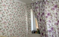 ��������� �������� ������, ������������� �-�, �����������, 289 ���� 5