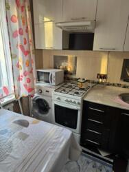 ��������� �������� ������, ����������� �-�, ��������� 33 � ��������� ���� 4