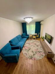 ��������� �������� ������, ������������� �-�, �����, 208 ���� 1