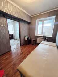 ��������� �������� ����������� ���., ����, ���������� 1, 12 ���� 13