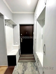 ��������� �������� ������, ����������� �-�, �������������, 167 ���� 2