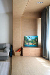 ��������� �������� ������, ������������� �-�, ���������, 81 ���� 24