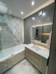 ��������� �������� ������, ����������� �-�, ������ �����, 194 ���� 12