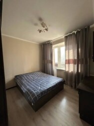 ��������� �������� ������, ������������� �-�, ���� �����������, 123 ���� 1