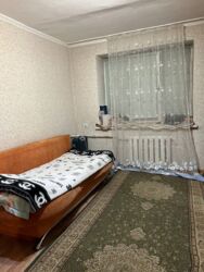 ��������� �������� ������, ������������� �-�, ��������, 193 ���� 4