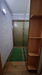 ��������� �������� ������, ���������� �-�, 5 ����������, 29 ���� 1