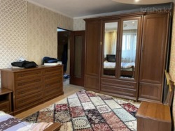 ��������� �������� ������, ����������� �-�, ��������, 37 ���� 4