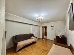 ��������� �������� ������, ����������� �-�, ������, 140 ���� 9