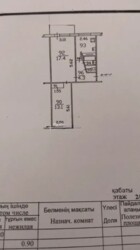 Продается квартира Алматы, Алмалинский р-н, Кожамкулова, 124/1 фото 1 Продается квартира Алматы, Алмалинский р-н, Кожамкулова, 124/1 фото 1