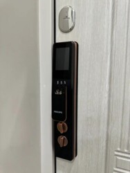 ��������� �������� ������, ������������� �-�, ��������� ��������, 132/4 ���� 5