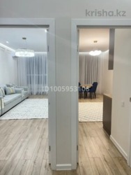 ��������� �������� ������, ������������� �-�, ������ ����� - ����, 237 ���� 7