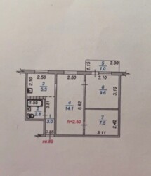 3-��������� �������� � 43.3 �² � 5/5 ����, ������� ������ 221 � ����������� ���� 12