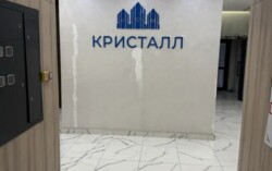 2-комнатная квартира · 72.1 м² · 14/18 этаж, Проспект Абая 160 — Проспект Абая - Тургут Озала фото 1 2-комнатная квартира · 72.1 м² · 14/18 этаж, Проспект Абая 160 — Проспект Абая - Тургут Озала фото 1