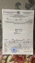 2-��������� �������� � 41.5 �² � 1/5 ����, ����� 4/2 53 ���� 9