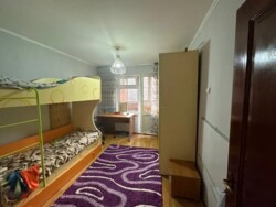 ��������� �������� ������, ���������� �-�, ���. ����� - 3, ��� �����-3, 34 ���� 6