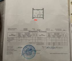 ��������� �������� ������, ���������� �-�, ���. ������, ������, 15 ���� 1