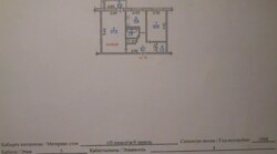 Продается квартира Алматы, Ауэзовский р-н, мкр №5, 28а фото 7 Продается квартира Алматы, Ауэзовский р-н, мкр №5, 28а фото 7