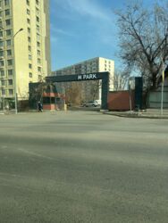 ��������� �������� ������, ����������� �-�, ������� ���� 6