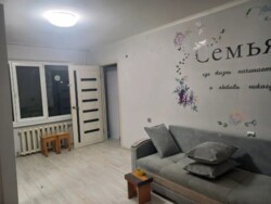 ��������� �������� ������, ������������� �-�, ������-1, 23 ���� 1