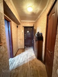 ��������� �������� ������, ��������� �-�, ����������, 270 ���� 6