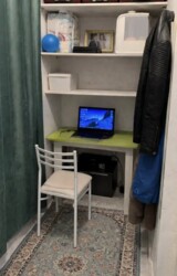 ��������� �������� ������, ����������� �-�, ��������� 206/12 � ������� ���� 10