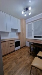 ��������� �������� ������, ���������� �-�, 5 ����������, 29 ���� 11