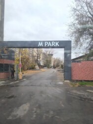 ��������� �������� ������, ����������� �-�, �������, 2/8 ���� 2