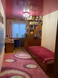 🔥 ������! 3-��������� �������� � ������� | �������� ����� ���� 5