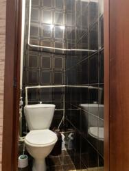 ��������� �������� ������, ����������� �-�, ������� ��, 124 ���� 5