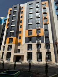 ��������� �������� ������, ������������� �-�, ��� ������, 340/46 �11 ���� 9