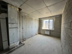 ��������� �������� ������, ���������� �-�, ���������, 259 ���� 2