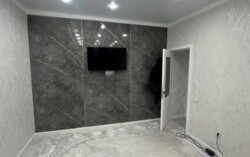 ��������� �������� ������, ����������� �-�, ��������, 68 ���� 5