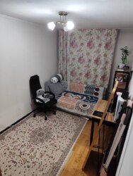 ��������� �������� ������, ������������� �-�, ����������, 195 ���� 8