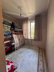 Продается квартира Алматы, Алмалинский р-н, Богенбай батыра, 272 фото 4 Продается квартира Алматы, Алмалинский р-н, Богенбай батыра, 272 фото 4