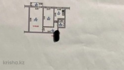 Продается квартира Алматы, Бостандыкский р-н, Серкебаева, 130 фото 2 Продается квартира Алматы, Бостандыкский р-н, Серкебаева, 130 фото 2